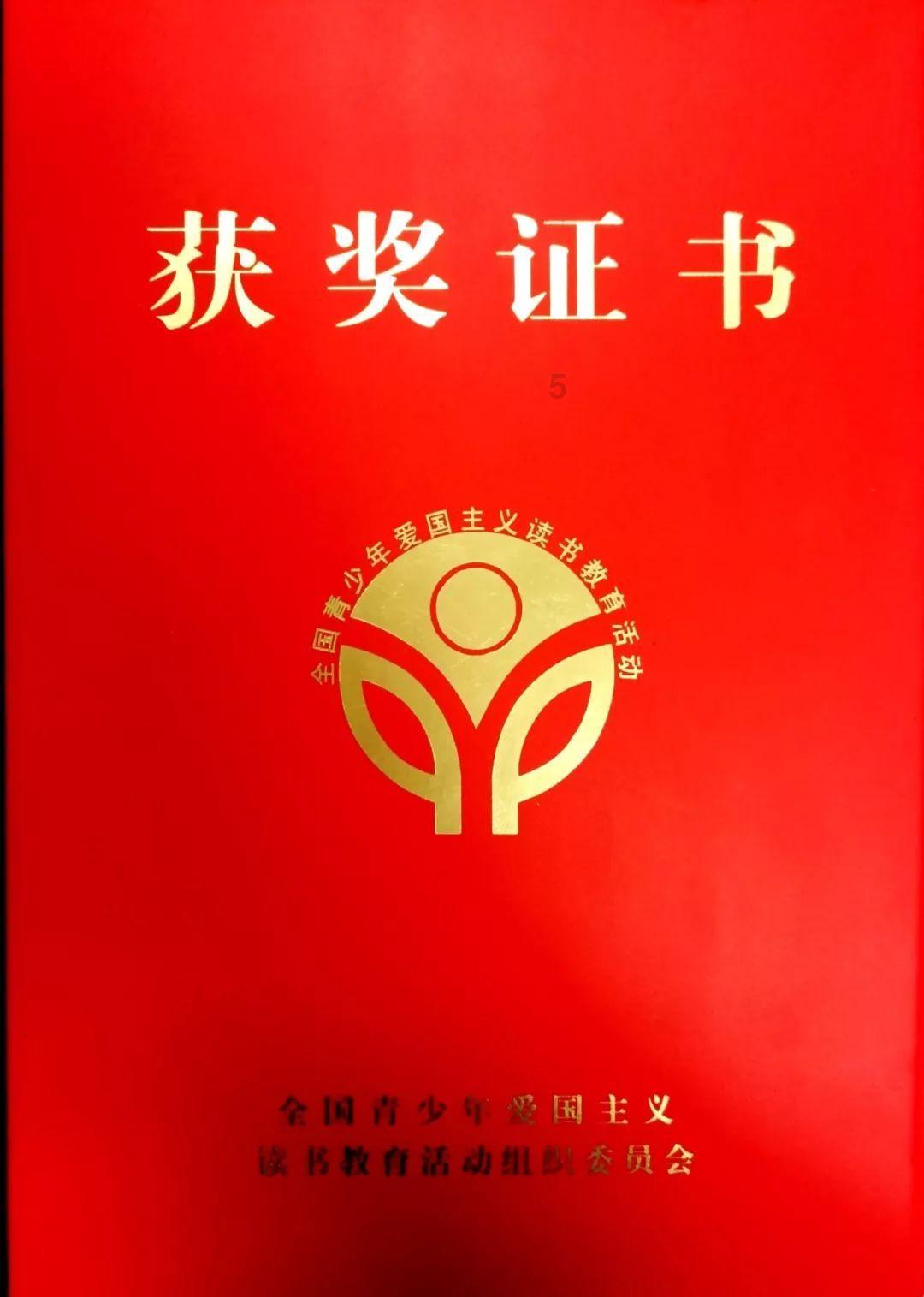 女儿胆小，在家里面说话大声就会受到惊吓，爸爸这样帮女儿分忧
