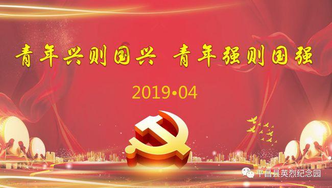 探讨天涯尽在春节的对联该怎么贴,阐述见解不止一种!