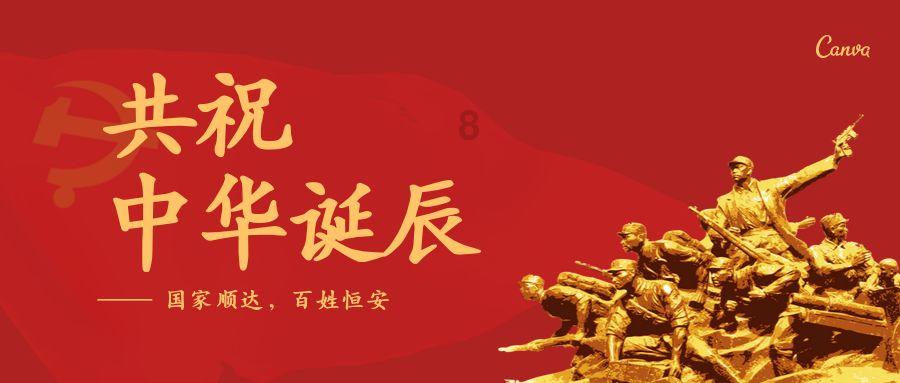迈向未来的零能耗建筑
