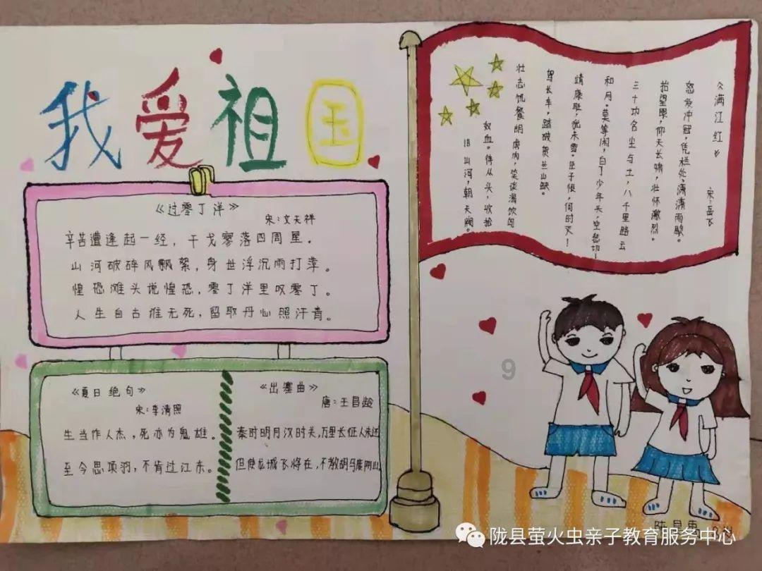 《幽灵行者》第4关虚拟空间通关攻略