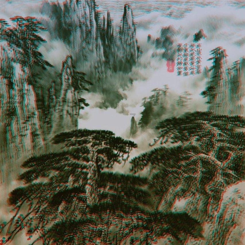 我的刹车时好时坏，急急急！！！游戏画面